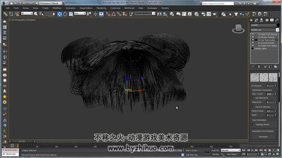 3DS MAX 毛发插件Ornatrix 视频教程