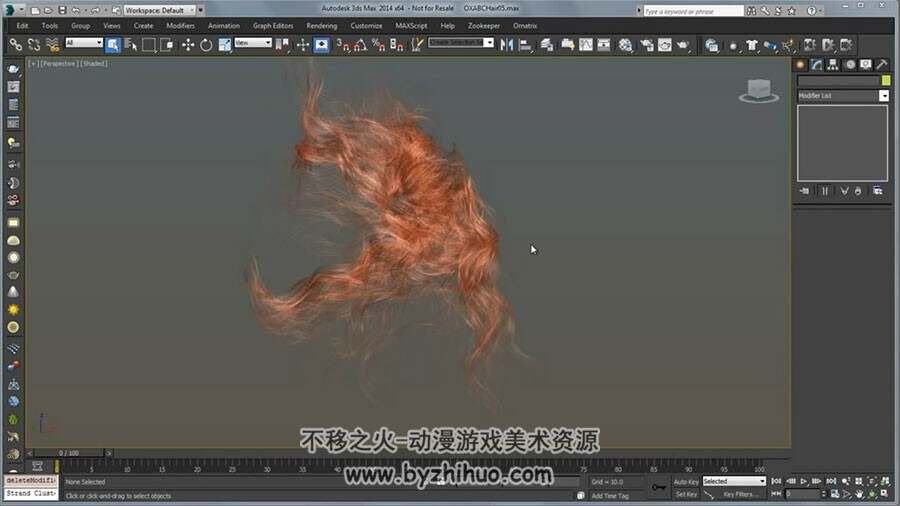 3DS MAX 毛发插件Ornatrix 视频教程