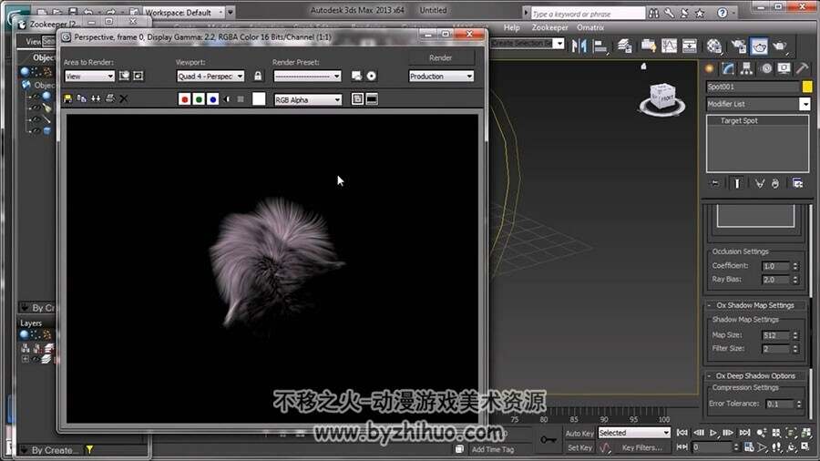 3DS MAX 毛发插件Ornatrix 视频教程