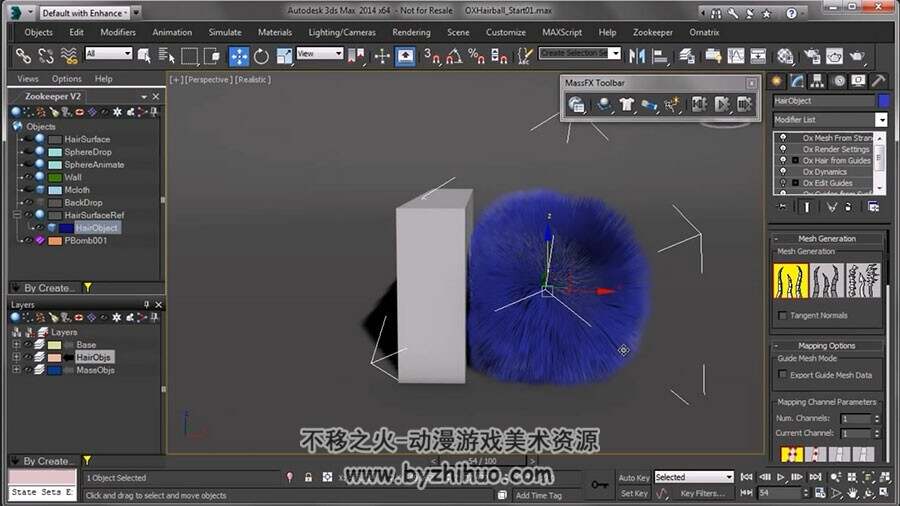 3DS MAX 毛发插件Ornatrix 视频教程