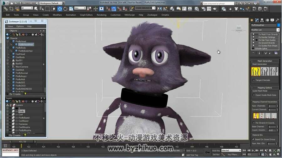 3DS MAX 毛发插件Ornatrix 视频教程