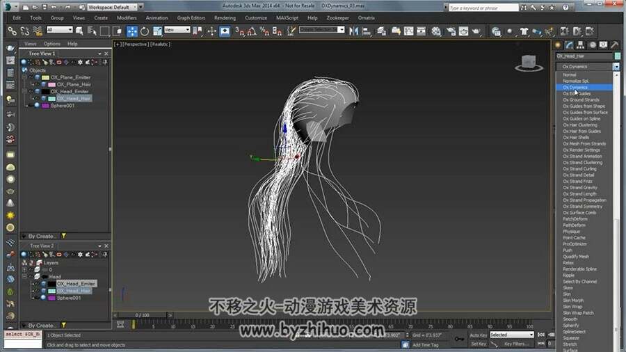3DS MAX 毛发插件Ornatrix 视频教程