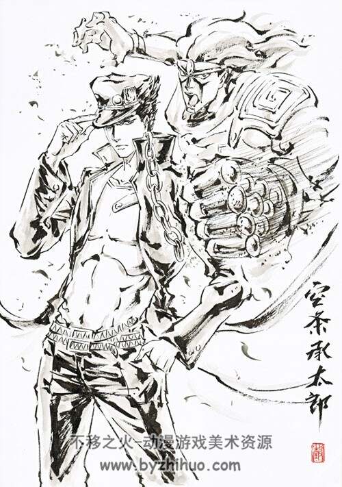 極道畫師 水墨人物插画壁纸图集 544P