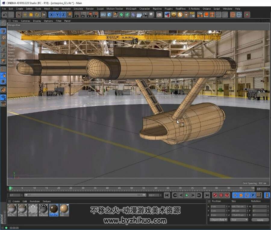 CINEMA 4D木制飞行器模型视频教程