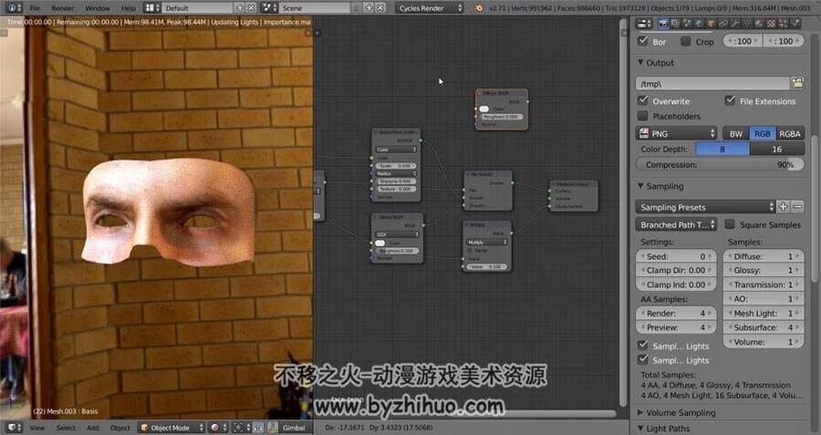 CINEMA 4D  Blender忍者材质渲染视频教程