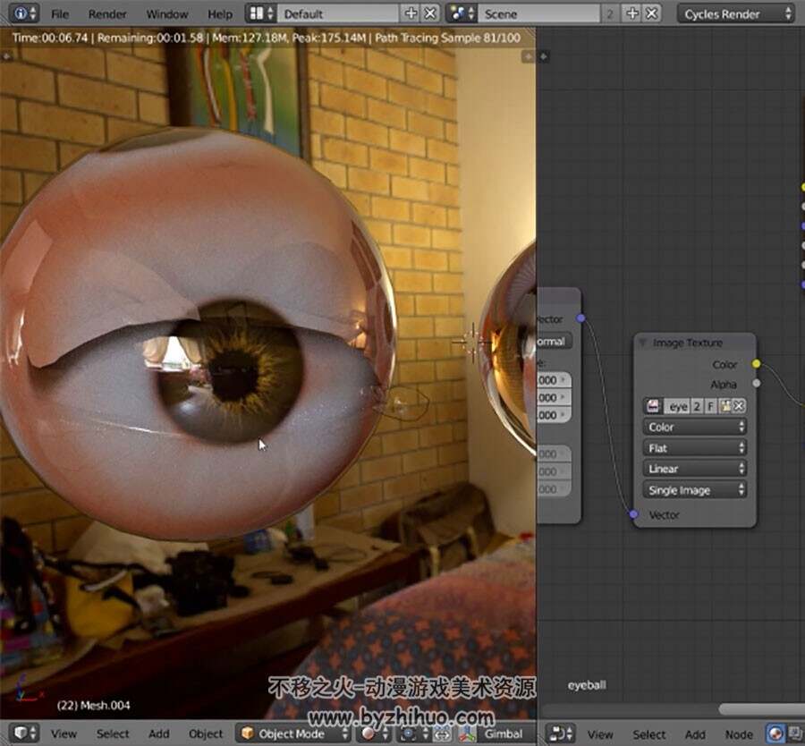 CINEMA 4D  Blender忍者材质渲染视频教程