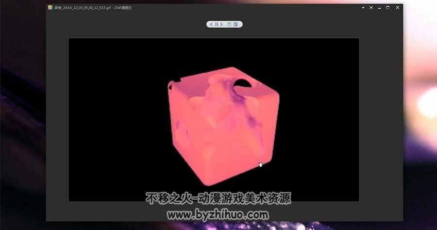 CINEMA 4D 溶蚀镂空动画特效视频教程