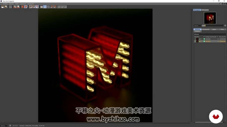 Cinema4D三维文字建模渲染材质视频教程