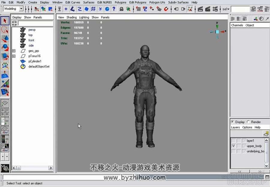 各种3D软件 从设计手稿到建模绑定高模男枪手的视频教程