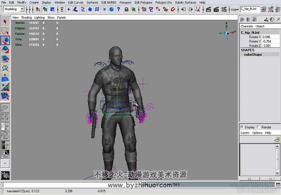 各种3D软件 从设计手稿到建模绑定高模男枪手的视频教程
