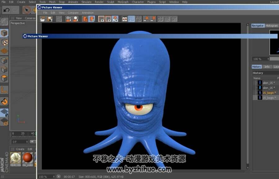 CINEMA 4D 雕刻工具雕刻外星章鱼视频教程