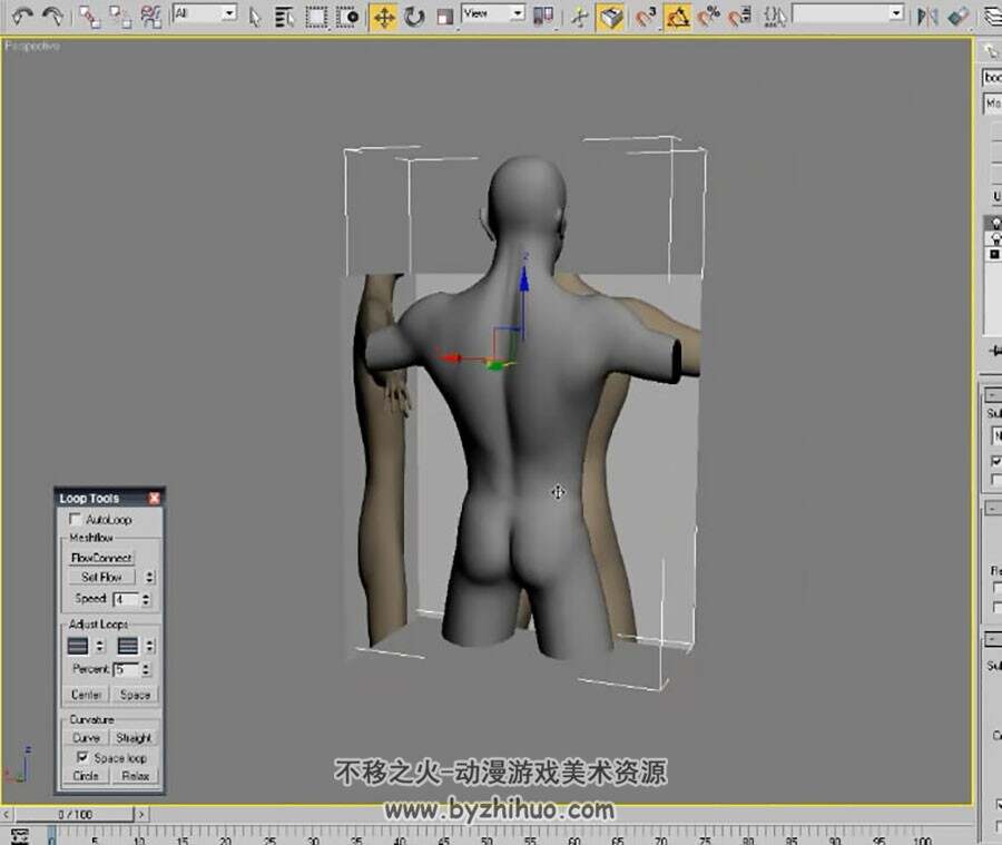 3DS MAX 部分人体建模视频教程