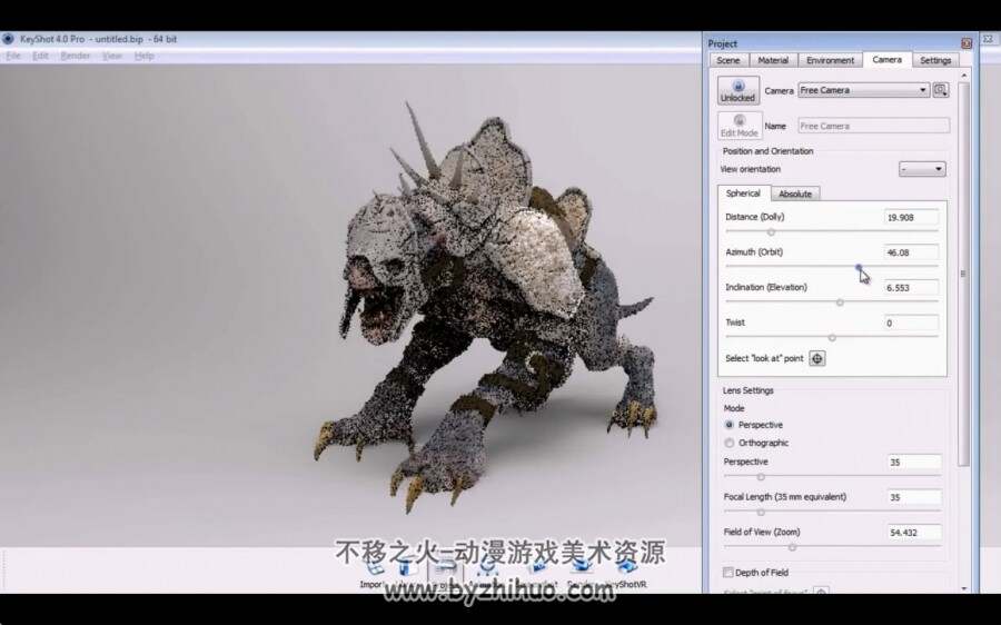 ZBrush 恐怖四足怪物雕刻视频教程