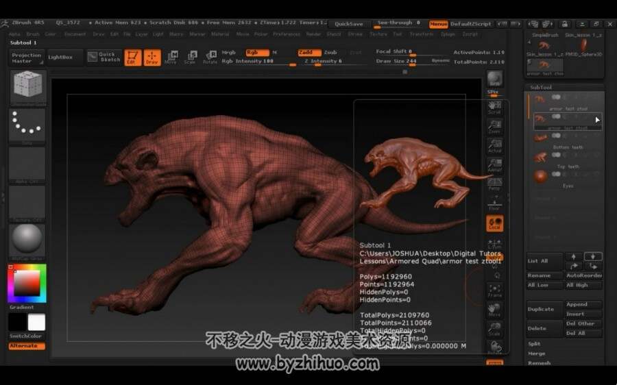 ZBrush 恐怖四足怪物雕刻视频教程