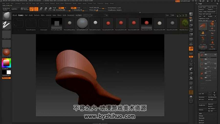 3dsMax & 123DCatch 照片扫描后建模的视频教程