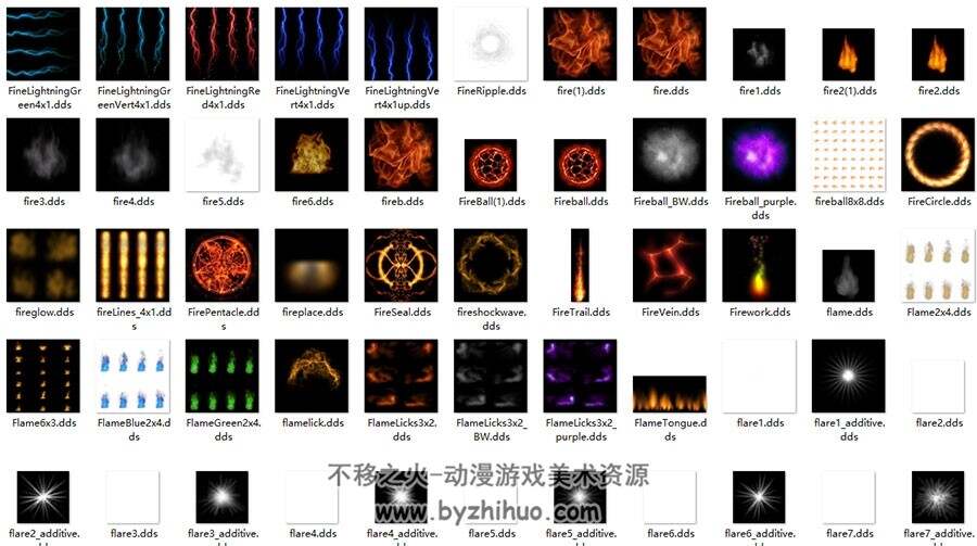 游戏特效素材分享 10696个序列帧