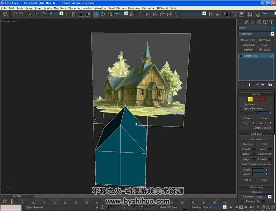 3DS MAX 小木屋建模贴图视频教程
