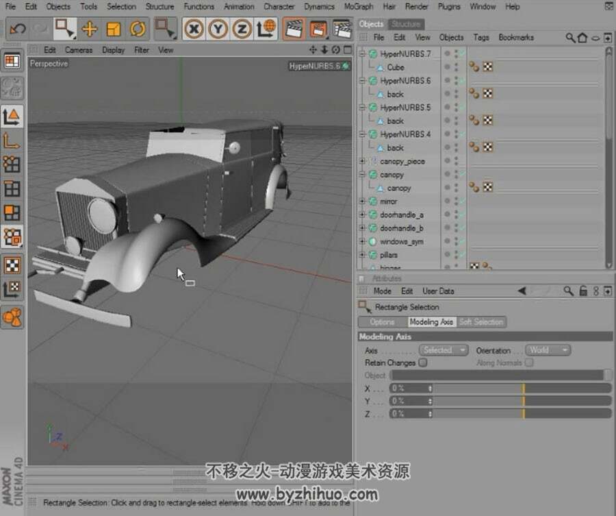 cinema 4d 老爷车模型制作视频教程
