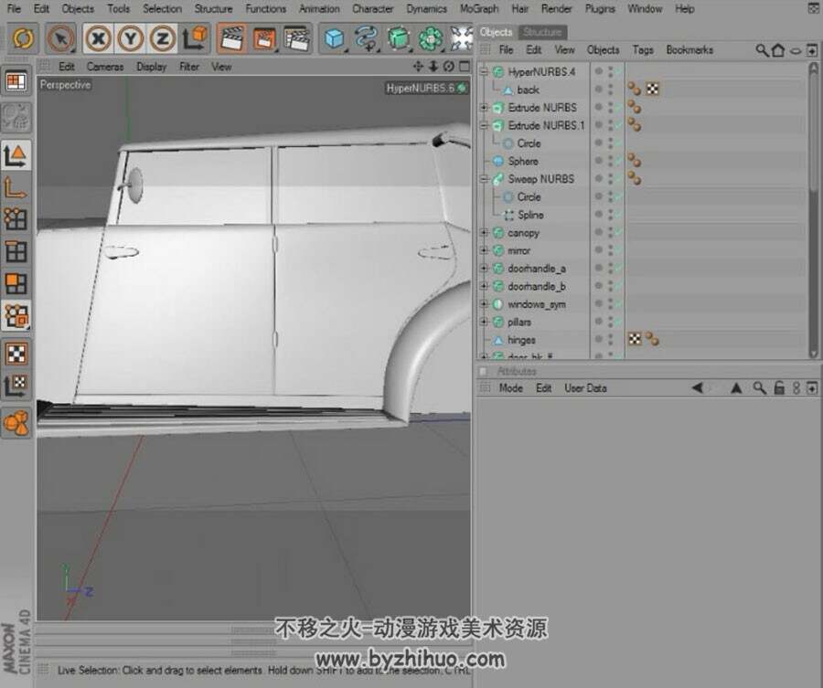 cinema 4d 老爷车模型制作视频教程