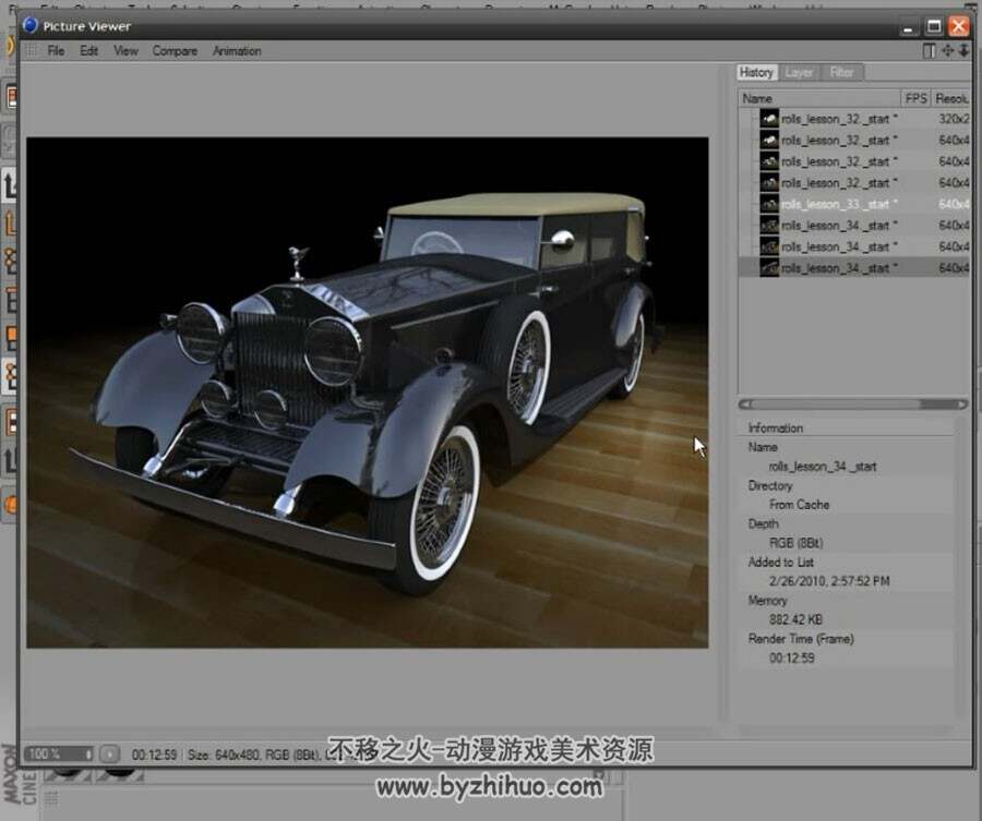 cinema 4d 老爷车模型制作视频教程