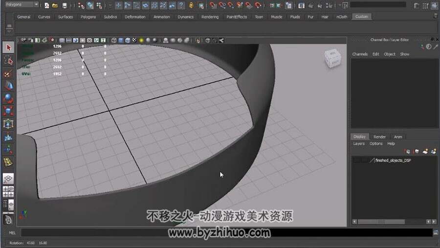 Maya 高模产品级场景道具视频教程