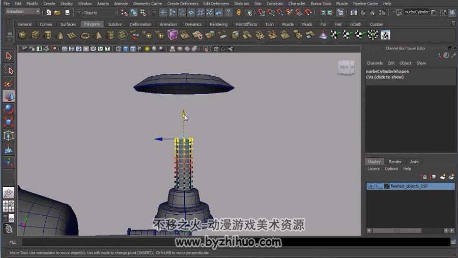 Maya 高模产品级场景道具视频教程