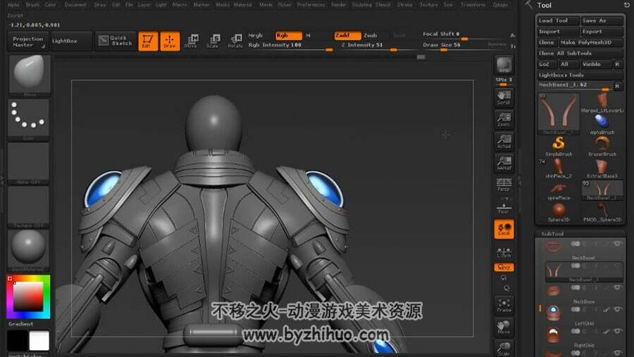 ZBrush 雕刻科幻机甲战士视频教程