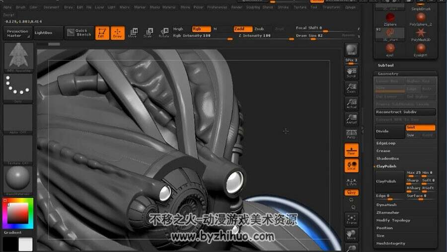 ZBrush 雕刻科幻机甲战士视频教程