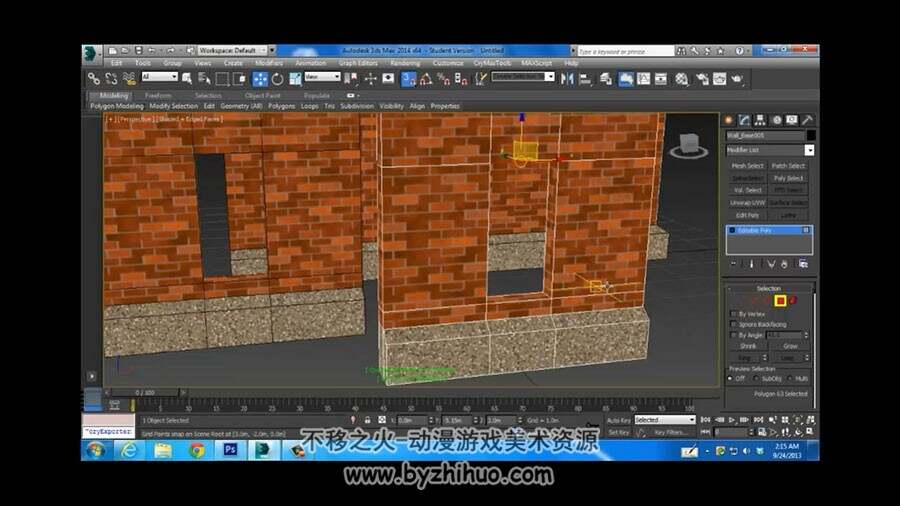 3ds Max 红砖墙建模及贴图视频教程