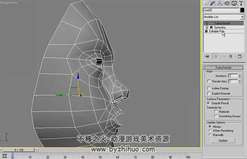3DS MAX 简单的人体建模视频教程