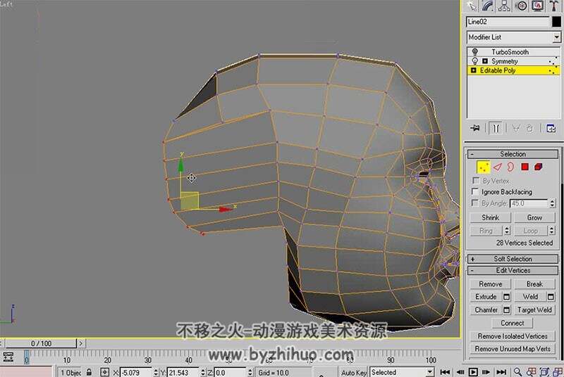 3DS MAX 简单的人体建模视频教程