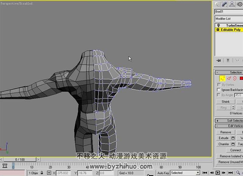 3DS MAX 简单的人体建模视频教程