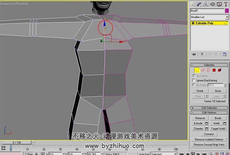 3DS MAX 简单的人体建模视频教程