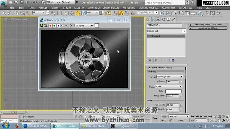 3DS MAX & Vray 灯光照明技巧生活用品渲染视频教程