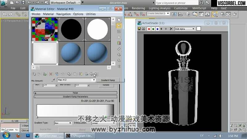 3DS MAX & Vray 灯光照明技巧生活用品渲染视频教程