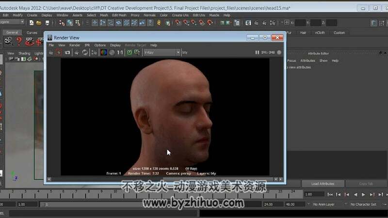 MAYA V-Ray 写实皮肤渲染视频教程