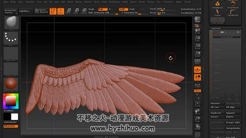 ZBrush 长翅膀的四足怪物雕刻视频教程