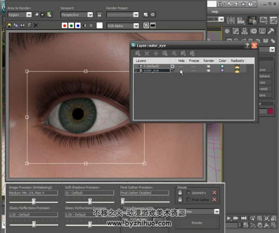 3Ds Max & PS 眼睛贴图绘制视频教程