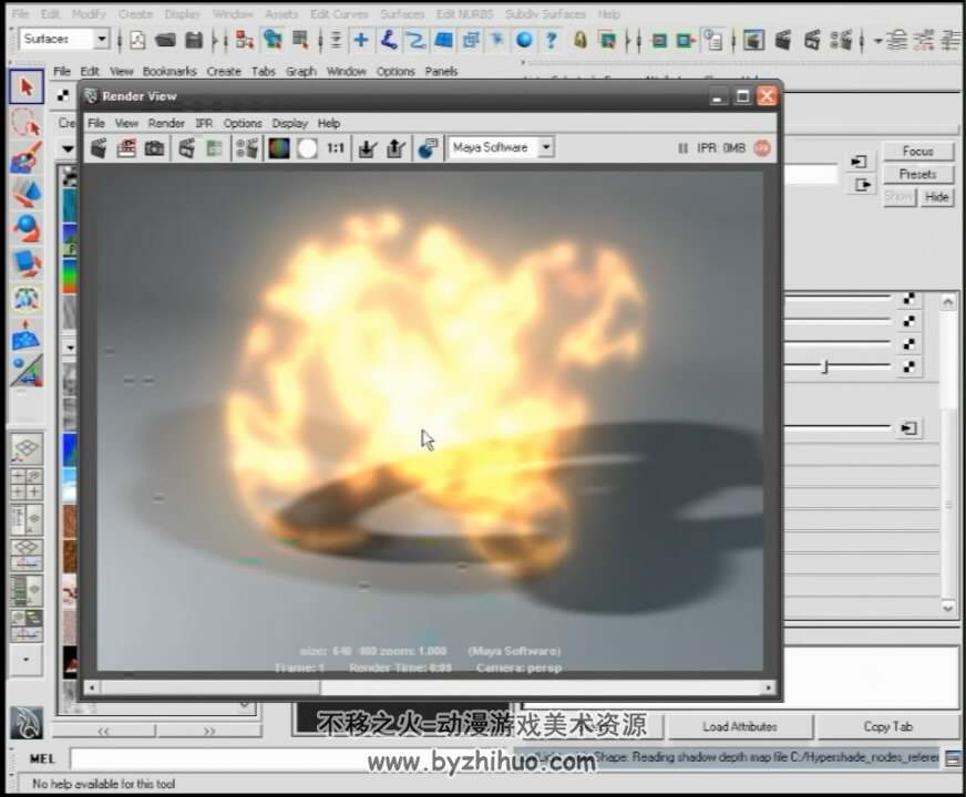 Maya 表面节点渲染教学视频教程
