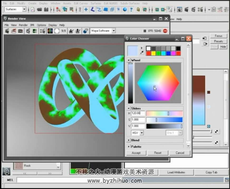 Maya 表面节点渲染教学视频教程