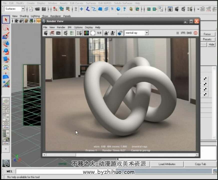 Maya 表面节点渲染教学视频教程