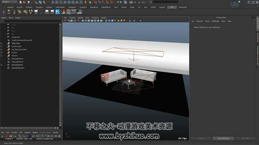 Maya V-Ray高级渲染教学视频教程
