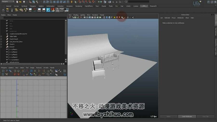 Maya V-Ray高级渲染教学视频教程
