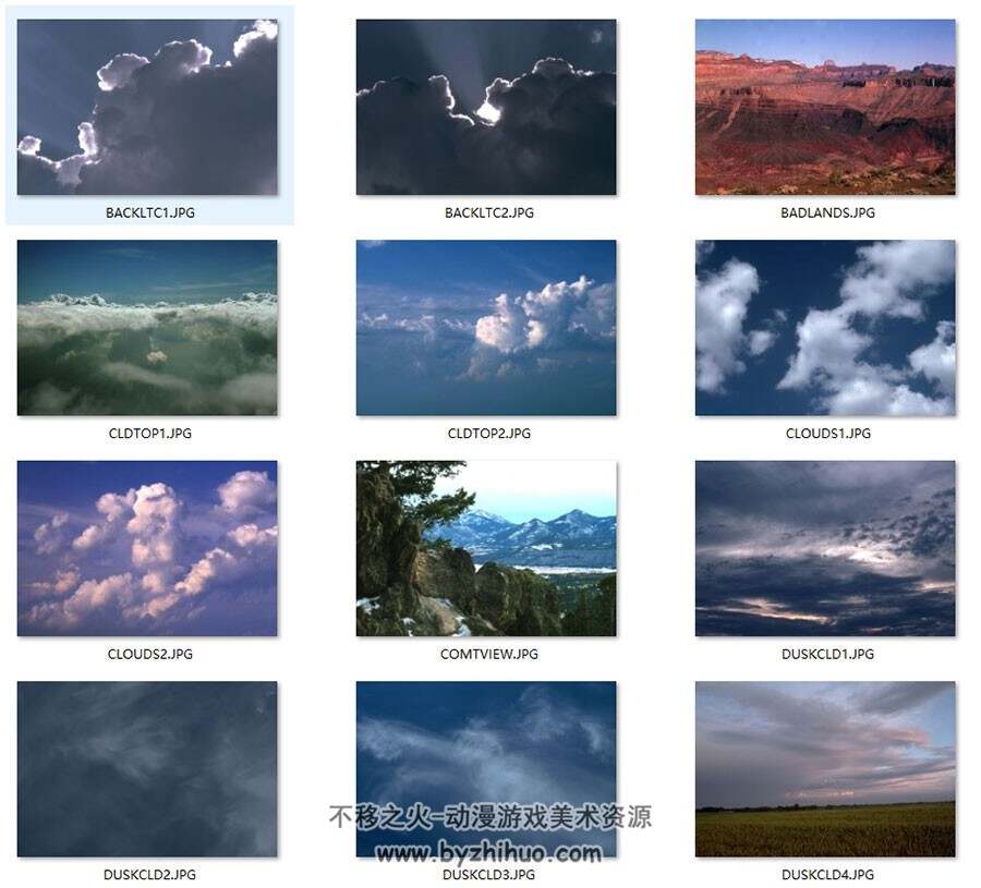 各个时间段的天空照片合集 45P