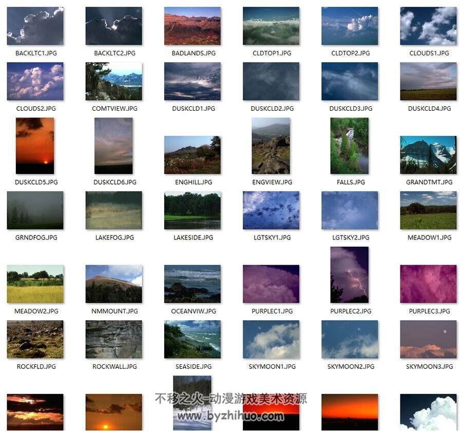 各个时间段的天空照片合集 45P