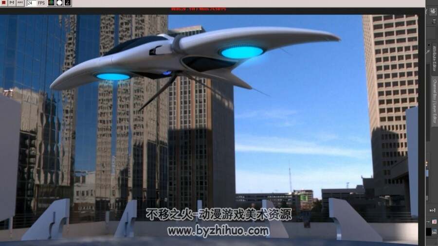 MAYA 飞船从建模到动画渲染视频教程合集
