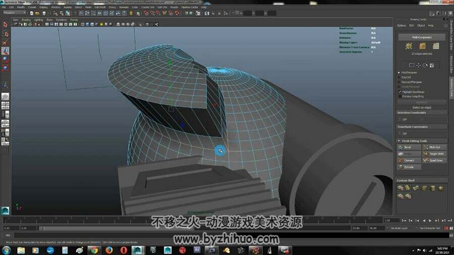 Maya 简单的机器人建模制作方法视频教学教程