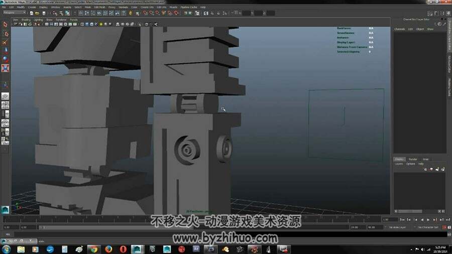 Maya 简单的机器人建模制作方法视频教学教程