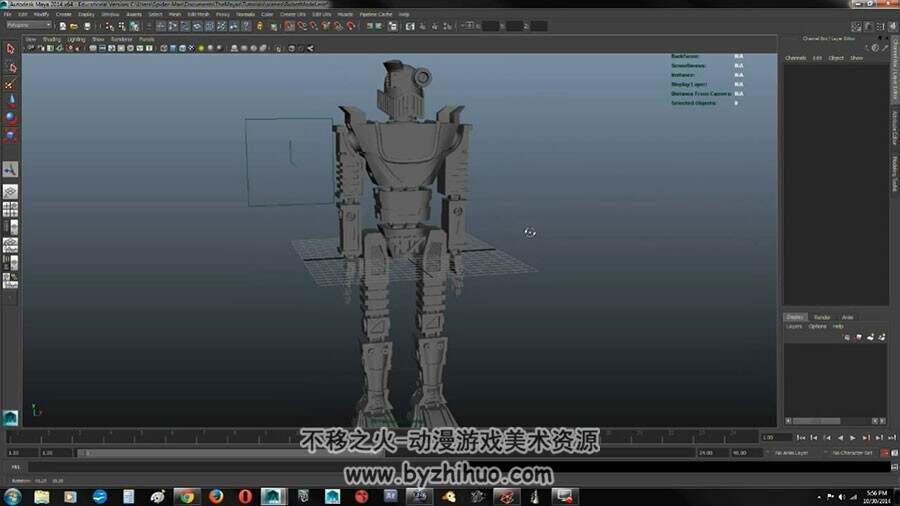 Maya 简单的机器人建模制作方法视频教学教程