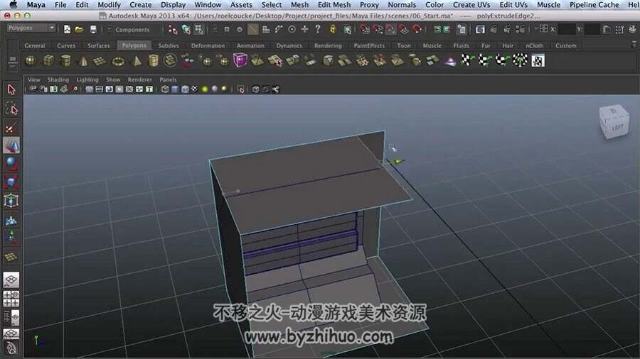 Maya 科幻风格场景制造视频教程
